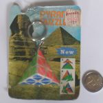 Pyraminx Keychain